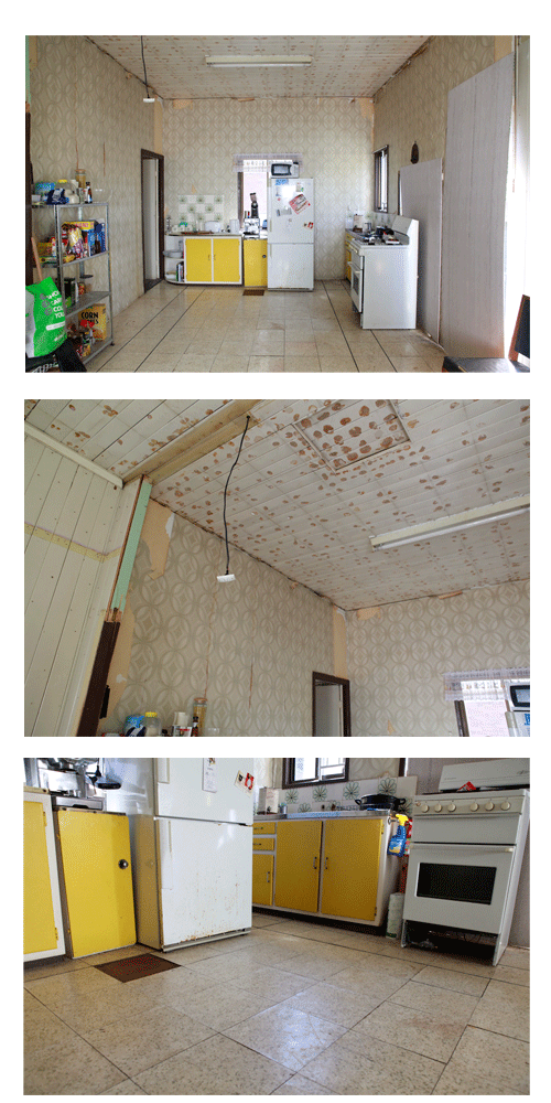 Brisbane's Worst Kitchen'
