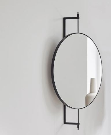 Rotating Mirror by Kristina Dam